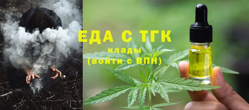 Canna-Cookies марихуана  darknet формула  Пучеж 